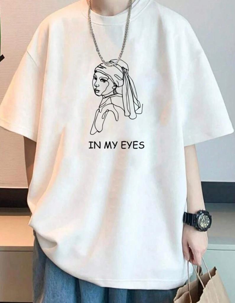 In My Eyes T-Shirt